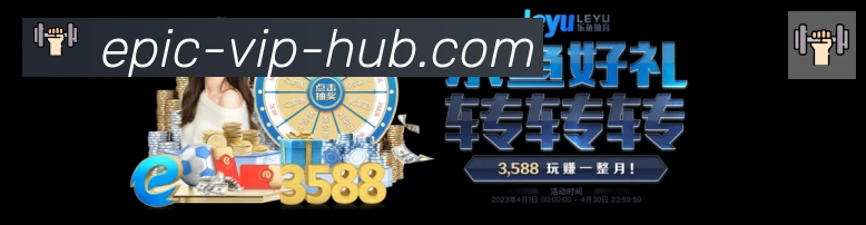 登录器 登录器